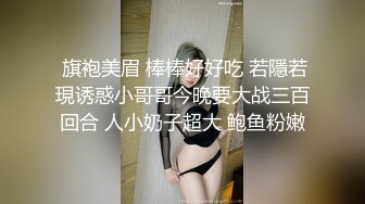  2024-06-17 MTH-0103 麻豆傳媒 極品騷逼划船不用槳