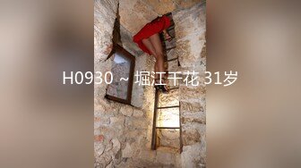 女神级极品美女主播和男友露脸黄播各种互舔深喉无套操