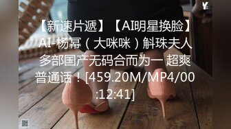 颜值不低，大眼小姐姐，情趣吊带黑丝诱惑，滴蜡刺激，哼哼乱叫