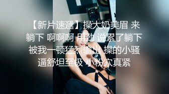 漂亮牛仔裤美女吃鸡啪啪 啊啊好大好大 顶的小肚子有点痛 身材苗条屁屁大鲍鱼嫩 被小哥哥在沙发各种姿势猛怼喘叫连连