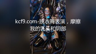 《最新重磅新瓜速吃》终于尺度全开！金主万元定制CC高颜清纯刺青女神【朱朱】脸逼同框掰穴裸舞~画面相当诱惑炸裂