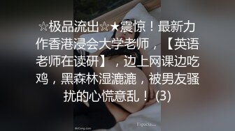  酒店和韵味十足的美少妇熟女，被金链子大叔推到操逼，舔穴，无套啪啪