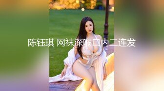 小伙下药迷翻极品黑丝大长腿美女同事拨开她的小黑鲍各种姿势玩 (3)