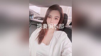 STP24345 2800网约外围  阴毛好多  一舔逼爽得乱耸  白浆把套子都搞白了  全程换了两个套套 好激情