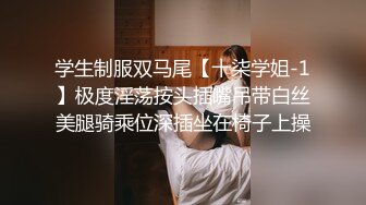 麻豆传媒-爱露出的咖啡店员 中牟视奸与精液春宫 纹身女神艾秋