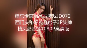 女仆装姆婊怎么可以这么骚-富二代-高跟-性奴