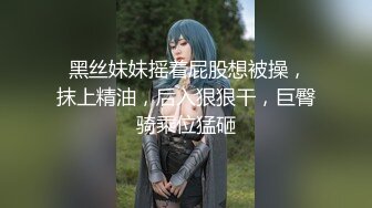 中国女孩往阴蒂打阴环 癖好真独特，难道操起来会更爽吗？