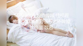   带粉色狗链调教美少妇女上位啪啪，阴毛一片漆黑 男主一脸享受 震动道具自慰