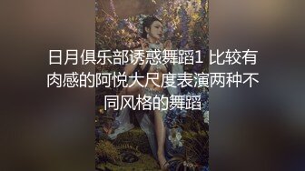 偷拍清纯性感的大学美女和情人偷情啪啪时突然接到男友电话