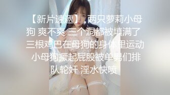 【简单粗暴做爱系列】与越南可爱女友度假 第一天 在酒店里痛快淋漓的享用紧致骚浪小穴 无套后入内射 高清1080P原版