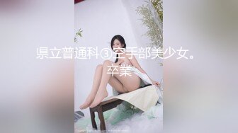 【 KFC 】粉色头发学生妹独自逛街。浅蓝色内内毫无察觉被CD