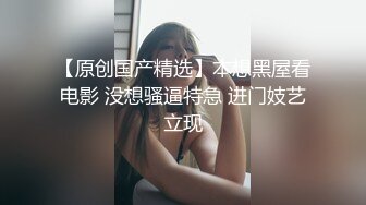 女神在厨房做菜，被眼镜土豪无套内射 按头强行吃JB  公园露逼偷摸后入野战扣扣插插叫不停