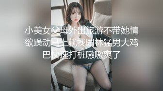 银行大堂美女经理被客户潜规则内射