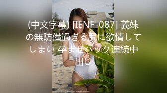 身材超棒 前凸后翘 奶大屁屁大 大白天在野外房车上被黑祖宗无套输出 内射