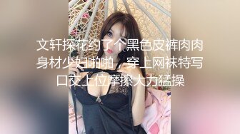 臭脚凌辱,脏鞋臭袜调教私奴,00后俄罗斯小姐姐【Young-Goddess】 原味黑丝踩脸捂鼻窒息残虐 极品颜值反差强烈,Onlyfans高清原档合集【293V】 (73)