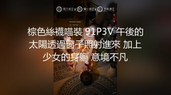 颜值不错的小少妇全程露脸跟小哥激情啪啪，皮肤白皙穿上丝袜高跟让小哥无套爆草，干出尿水好多射在嘴里好骚