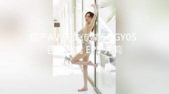 【精品泄密】極品蘿莉大神『精主TV』日常啪啪私拍福利 演繹角色扮演口爆足交內射白虎小蜜穴 小巧的身材大屌撐滿潤滑濕暖蜜穴 原版高清