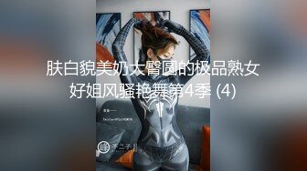 公子哥上了高顏值極品36E大奶妹.真是有夠過癮