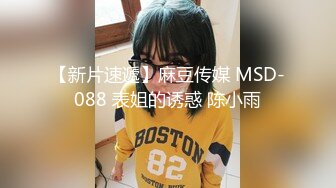 新人韩国博主neno_xex（NENO_XEX）onlyfans高清原档资源合集【108V】 (54)