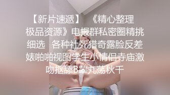 女友：你要录我脸就跟你绝交，你再录我真的会生气，你玩呢，我想要了你又不插进来，操你大爷男：生气？操爽你！ (1)