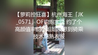 后入特写操逼嗷嗷叫老公