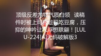 91神权工作室出品-骚货琳儿婚纱剧情蒙眼跪舔 翘极品丰臀无套后入 虐操浪叫