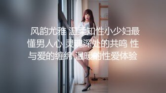 (sex)20230604_丝袜高根少妇