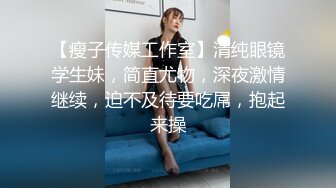 【新片速遞 】 黑丝御姐巨乳美少妇大战头套男，足交调教，侧脸口交第一视角深喉，传教士无套啪啪