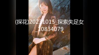 2021三月新流出厕拍大神酒吧全景无门女厕偷拍，清一色年轻小姐姐第13季白色包包气质颜值美女很有撸点