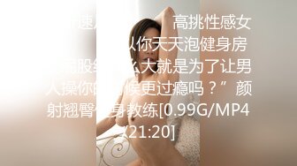 【极品稀缺孕妇也疯狂】真实孕妇性爱记录超美孕妇孕期露脸做爱经典收藏 操孕妇做爱必须内射 附生活照及孕照 (6)