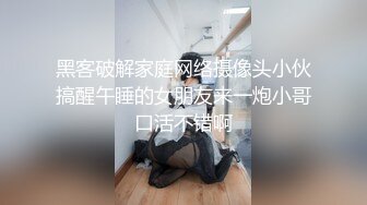 万众期待 返场足疗红酒妹 共进晚餐后 激情啪啪 一如既往地温柔配合