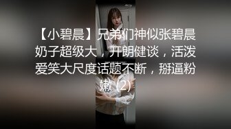 苗条漂亮妹子非常配合各种动作，淫水流了一片。