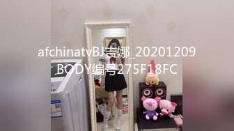 kcf9.com-二月最新流出魔手 外购高校女厕 高清后拍学妹尿尿（美女无内开档袜）