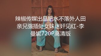 小奶猫主播天然巨乳【李美儿】福利视频11V，啪啪自慰尽情揉奶！