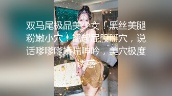  美臀美穴 这妹子身材真好 大奶子 粉鲍鱼 屁屁看起来很舒服很结实