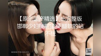 《重磅⭐绝版福利姬》推特已退隐超人气素质眼镜女极品反差婊【蜜桃52mitao】户外露出约炮粉丝单男3P电动马达蜜桃臀无敌266P 70V