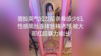 (sex)20231106_原味小姐姐_866393436