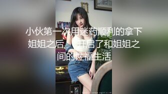 ✿长筒靴牛仔裤✿巅峰女神顶级精盆翘臀骚货牛仔裤半脱自己抱起美腿露出小骚逼让大鸡巴爸爸插入，极品大长腿反差婊