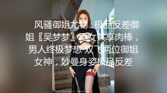 漂亮美眉吃鸡啪啪 啊啊好舒服 啊啊不行了 被大鸡吧无套猛怼淫水直流 小穴受不了就爆菊花 内射