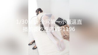 性感风骚美女内裤被扒光 