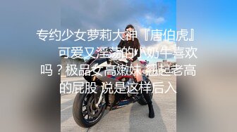 美臀极骚御姐 开档丝袜扭动屁股想要被操 摸蛋深喉大屌特写插嘴  骑乘打桩啊啊叫