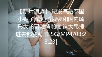 抖音千万粉丝女网红『宸荨樱桃』啪啪视频流出