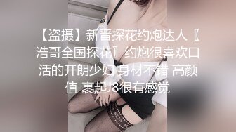 极品大胸器女白领上着班发骚，搞到骚穴受不了，到厕所解决一下刺激狼友，风骚的大奶子掰开逼逼尿尿自慰呻吟