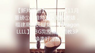 稀有露脸 高端ACG业界女神爆机少女 喵小吉 古装汉服《花间集》诱人胴体美不胜收 古代青楼达官贵人的玩物 (2)