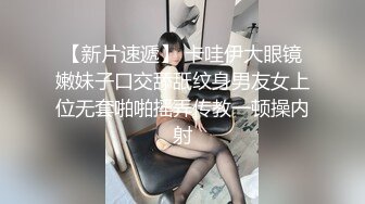 和很有主观的女孩谈恋爱