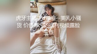 【某某门事件】女网红叶曼娜曝光厦门文化执法支队正科级干部钟劭臻同时出轨多人，曝光与其性爱视频！ (3)