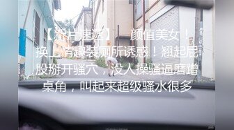 性感瑜珈老师E奶蝶用乳交来教学生放松身体,各种体位让老师爽到不行全部射在大奶上 (2)