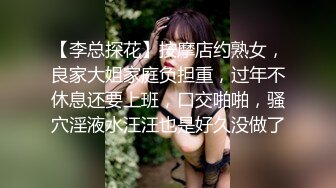 【自整理】野外大战下贱妓女，把她的喉咙当逼操，干到她无法呼吸！Meli Deluxe最新高清视频合集【120V】 (59)