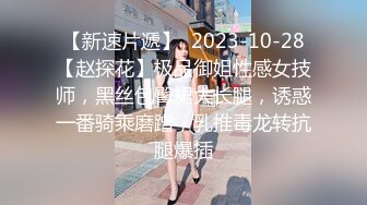 STP33302 爆乳黑絲高跟露臉兩個騷逼跟大哥激情4P，撅著屁股舔雞巴讓大哥揉奶摳逼，輪草兩女互動撩騷