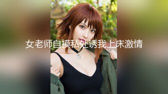 紅色妖姬最新絲襪高跟大片紅黃雙辣交響樂(VIP)